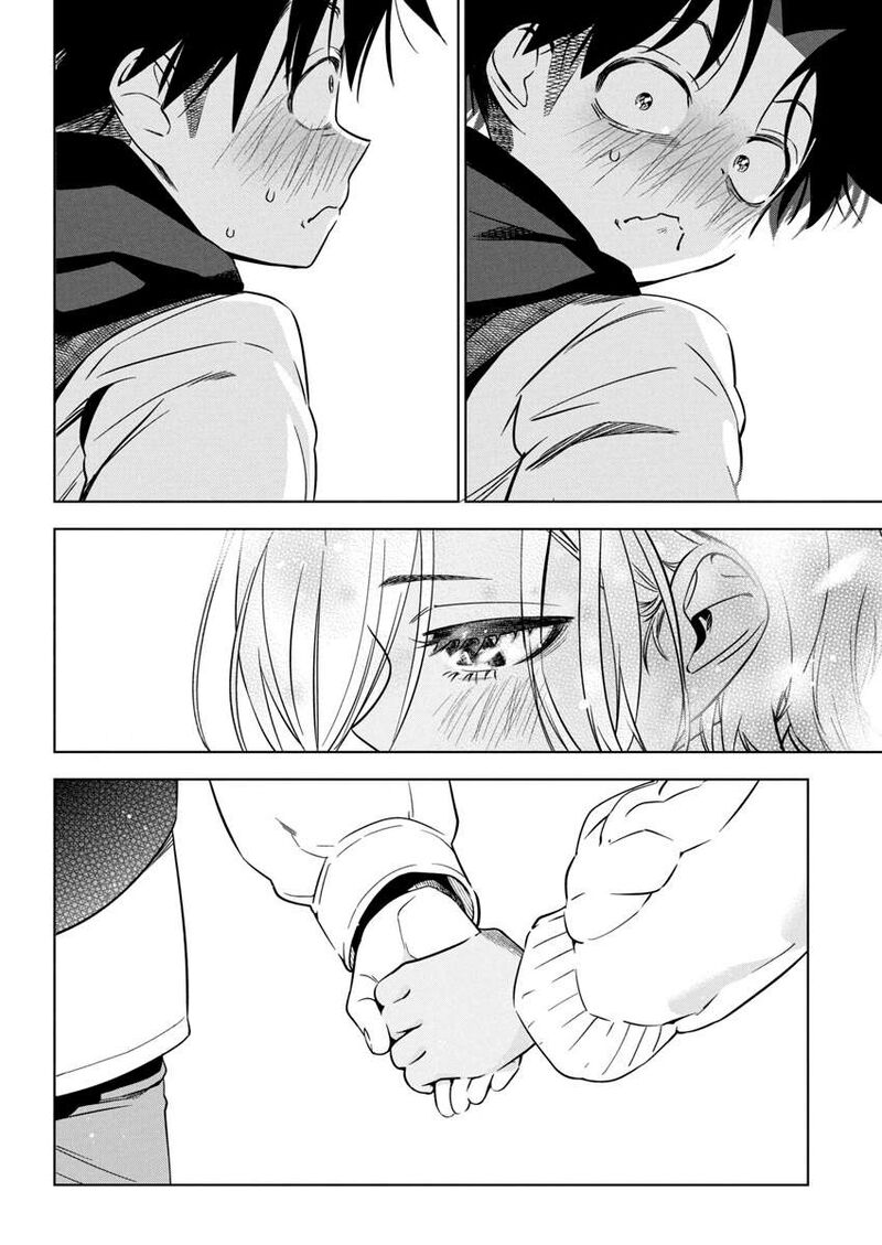 Now That We Draw - Chapter 26 image 26